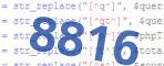 verification code