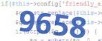 verification code
