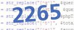 verification code