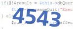 verification code