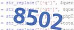 verification code