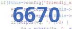 verification code