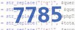 verification code