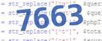 verification code