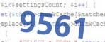 verification code