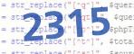 verification code