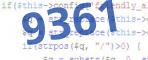 verification code
