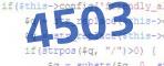 verification code