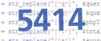 verification code