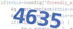 verification code