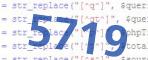 verification code