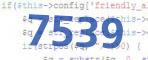 verification code