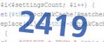 verification code