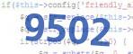 verification code