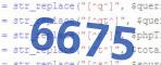 verification code