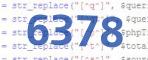 verification code