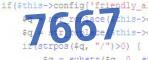 verification code