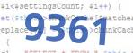 verification code