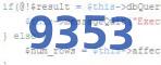 verification code