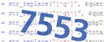 verification code