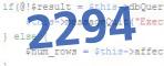 verification code