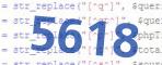 verification code