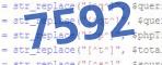 verification code