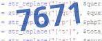 verification code