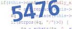 verification code