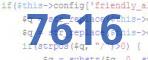 verification code