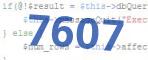 verification code