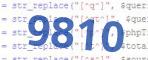 verification code