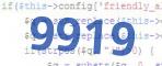 verification code