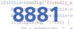 verification code