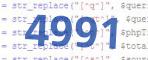 verification code
