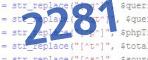 verification code