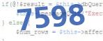 verification code
