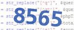 verification code