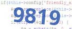 verification code