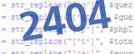 verification code