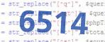 verification code