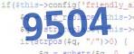 verification code