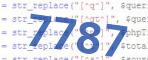 verification code