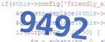 verification code