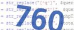 verification code