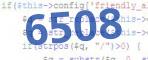 verification code
