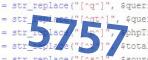 verification code