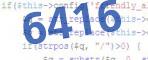verification code