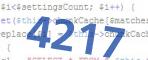 verification code
