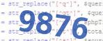 verification code